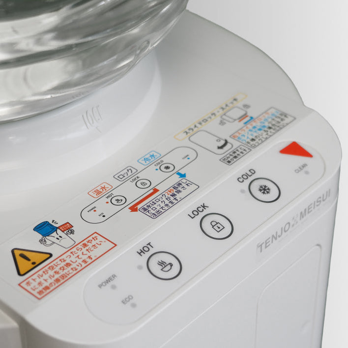 スタンダードサーバーレンタル メンテナンスパック付き/月額