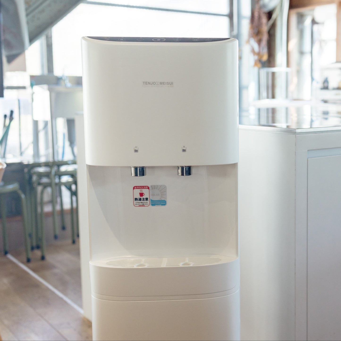 ウォーターサーバー白