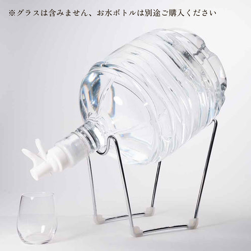 クレードルセット