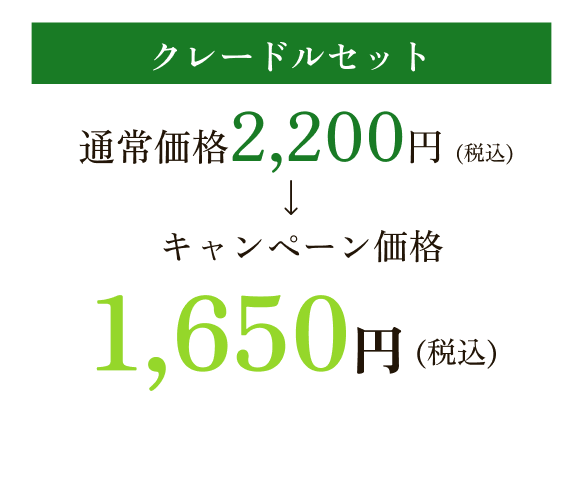 ウォーターサーバーレンタル1