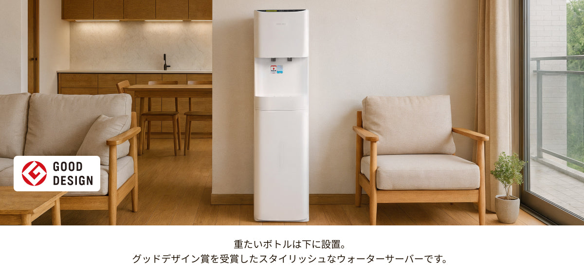 ハイグレードサーバー